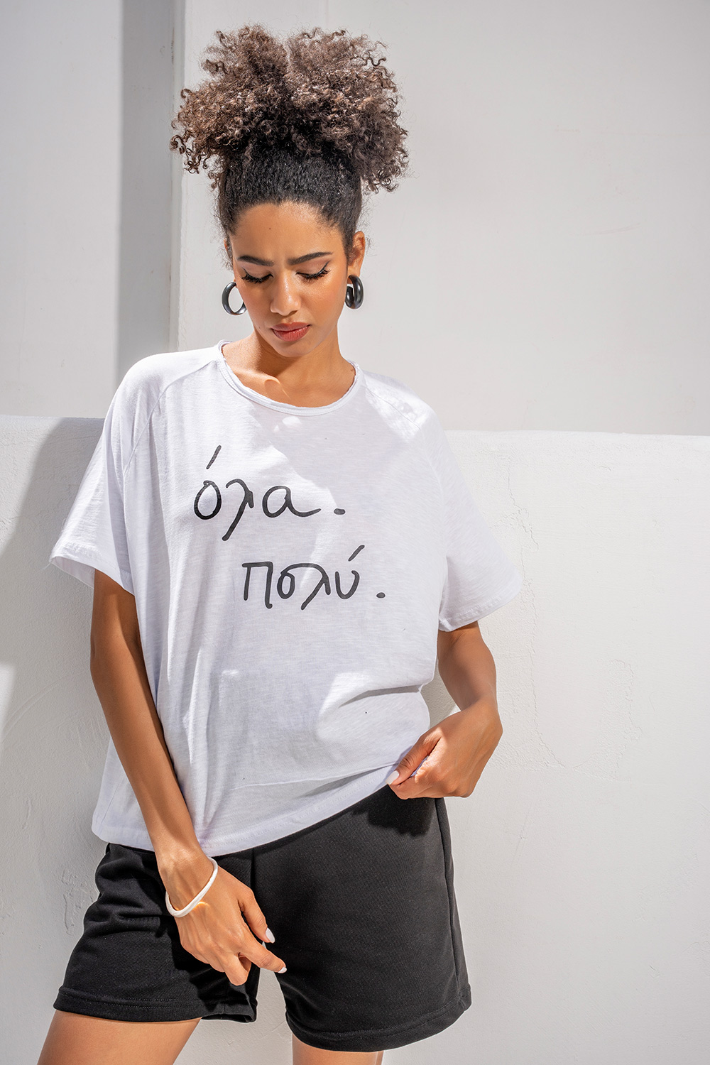 Λευκό T-Shirt “Όλα. Πολύ.”