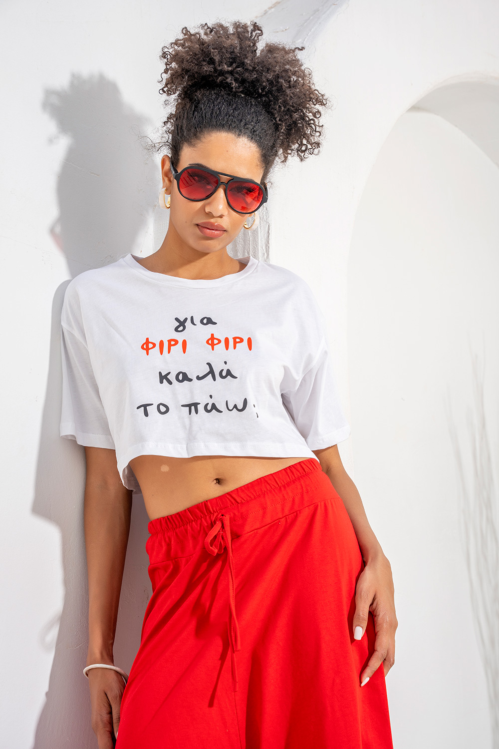 Λευκό Crop T-Shirt “ΦΙΡΙ ΦΙΡΙ”