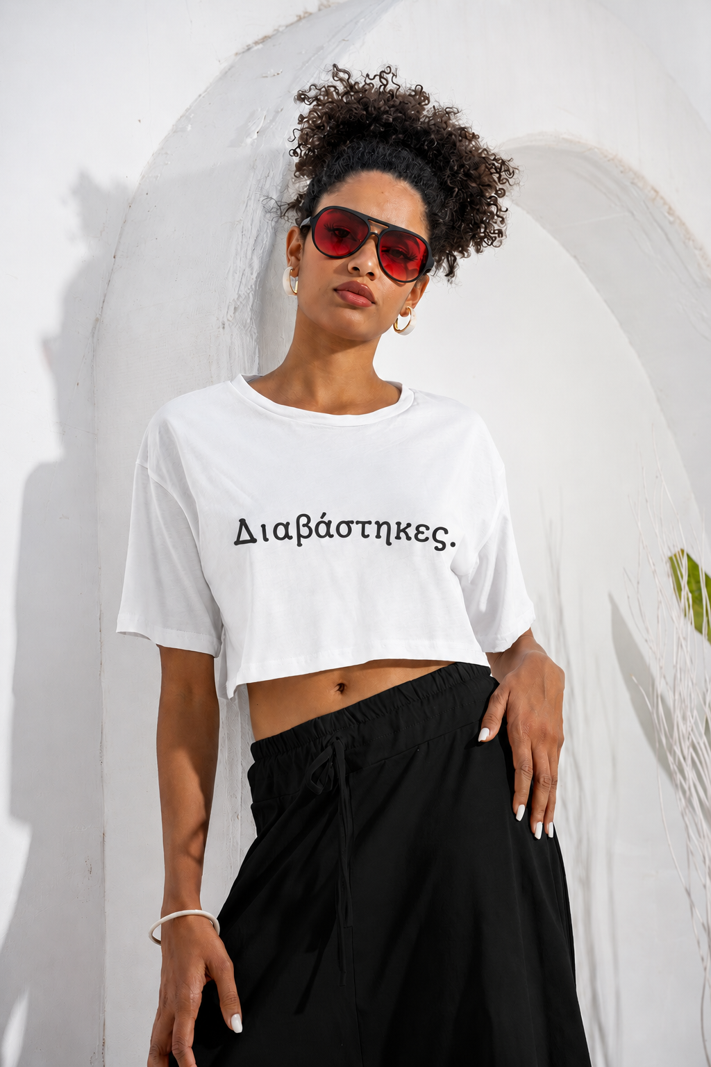 Λευκό Crop T-Shirt “Διαβάστηκες.”